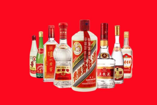 上饶回收八大名酒.jpg