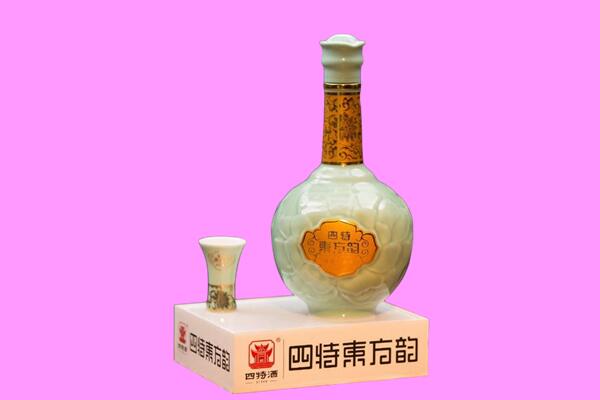 上饶回收四特酒.jpg